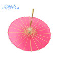 Livraison rapide Faveurs de mariage Cadeaux Fleurs et Oiseaux Dessin Straight Bamboo Frame Paper Parasols Pink Japanese Umbrella